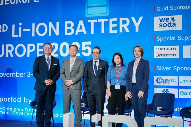 中偉受邀參加2025年歐洲鋰電池峰會攜手上下游合作伙伴共探產業未來