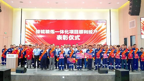 總裁嘉獎(jiǎng)令 重獎(jiǎng)100萬(wàn) | 激活中偉技術(shù)創(chuàng)新內(nèi)生動(dòng)力！